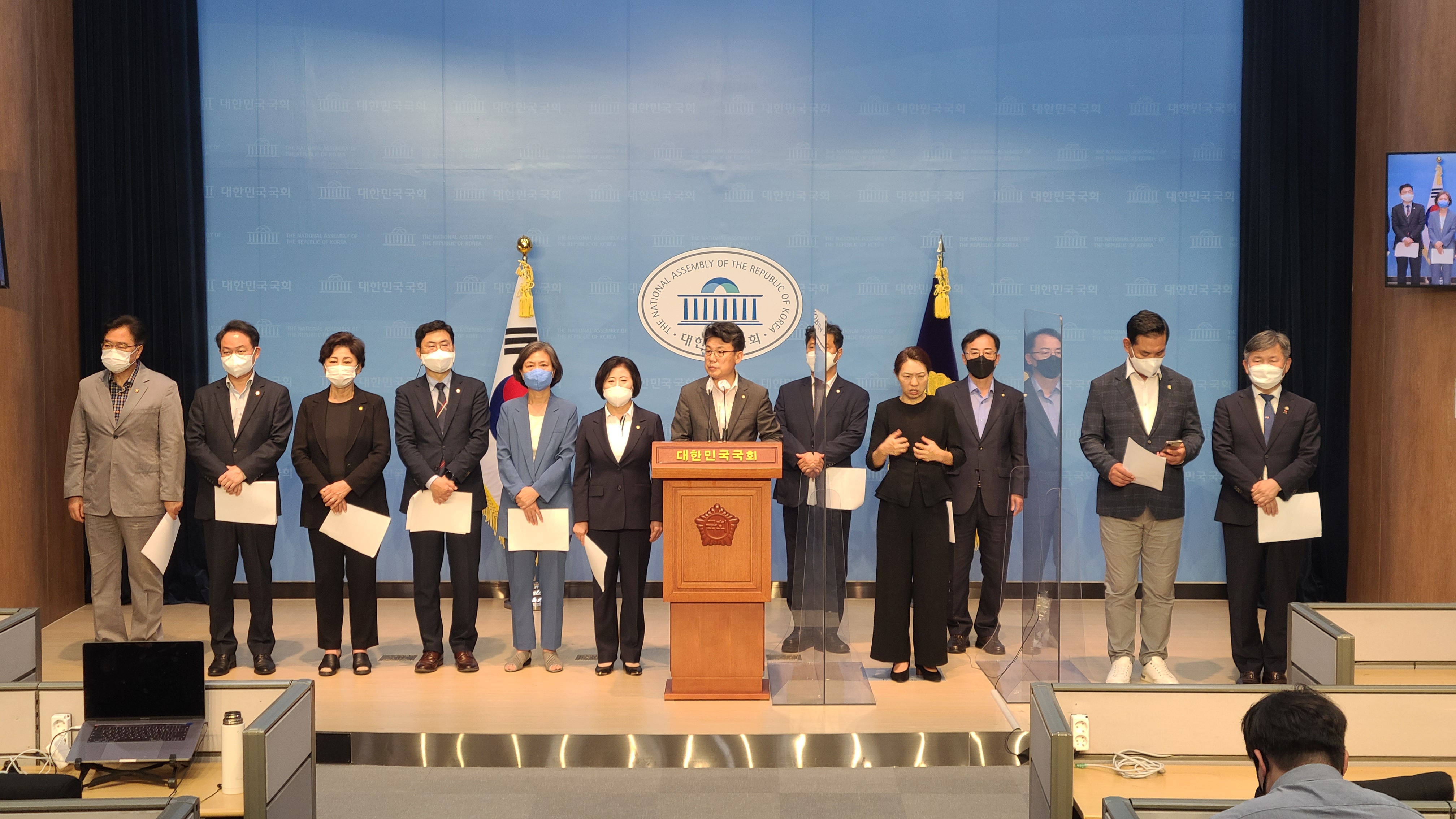 대우조선해양 정부 대응 관련 을지로위원회 기자회견